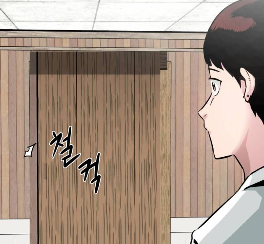 Kẻ Đa Tài Chapter 22 - 105