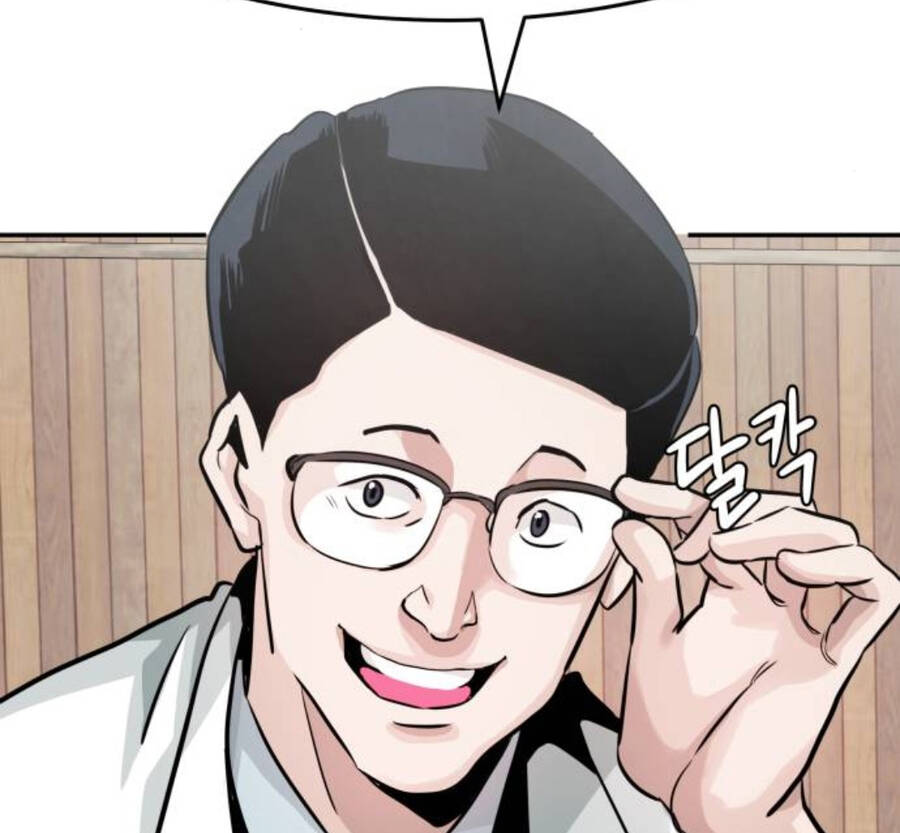 Kẻ Đa Tài Chapter 22 - 49