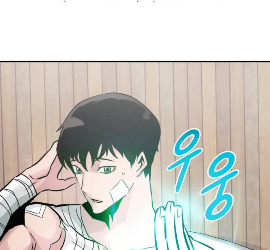 Kẻ Đa Tài Chapter 22 - 54