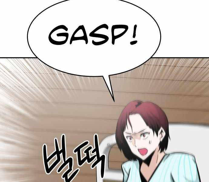 Kẻ Đa Tài Chapter 23 - 107