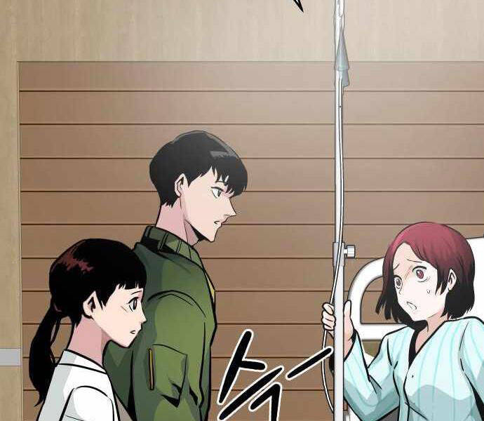 Kẻ Đa Tài Chapter 23 - 110