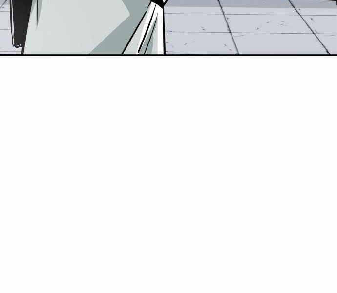 Kẻ Đa Tài Chapter 23 - 134