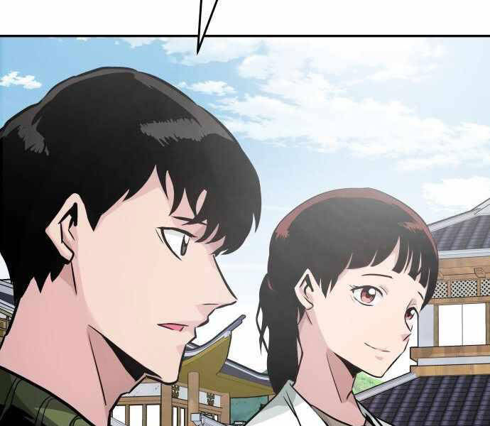 Kẻ Đa Tài Chapter 23 - 147