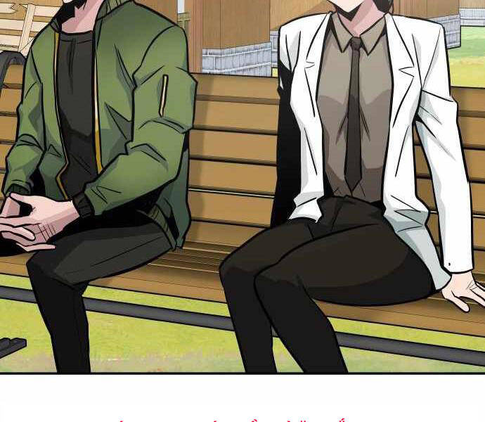 Kẻ Đa Tài Chapter 23 - 153