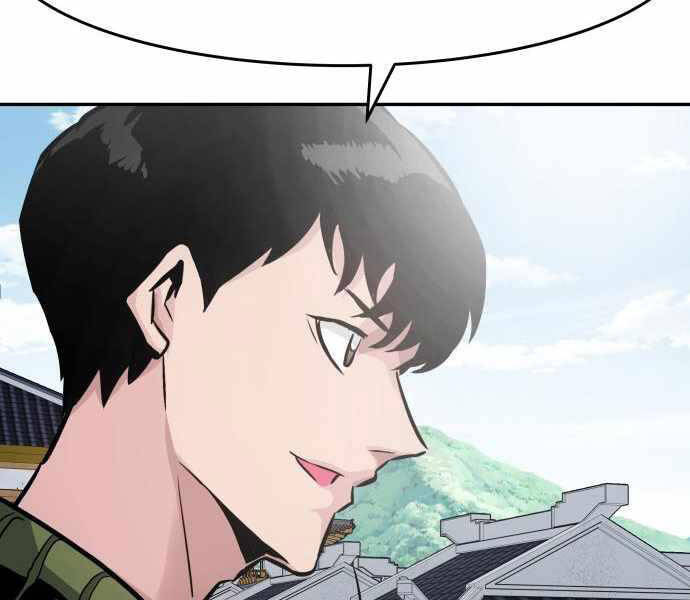 Kẻ Đa Tài Chapter 23 - 192