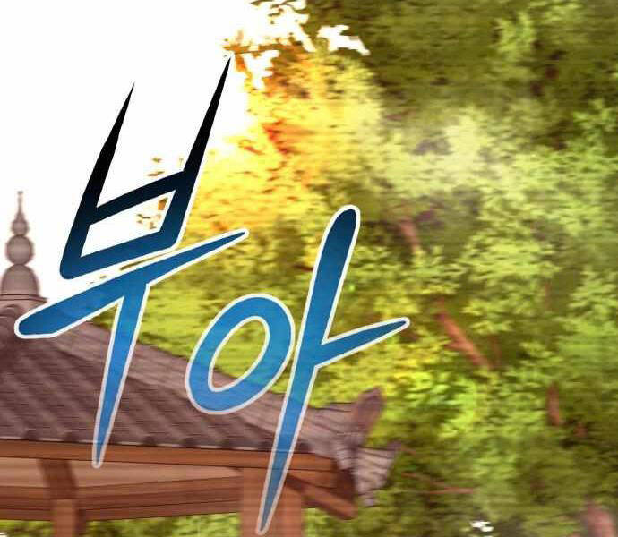 Kẻ Đa Tài Chapter 23 - 200