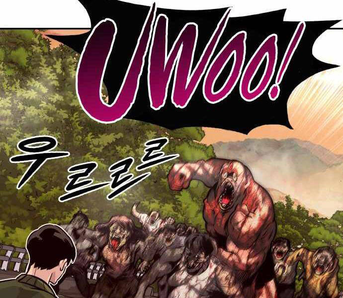 Kẻ Đa Tài Chapter 23 - 211