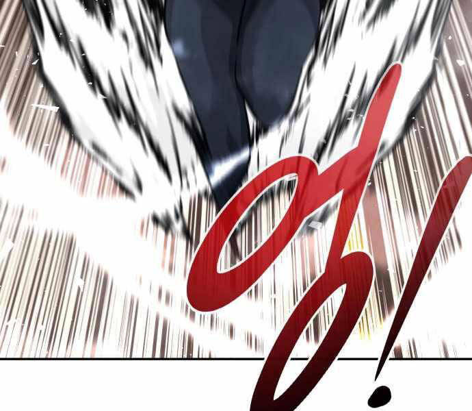 Kẻ Đa Tài Chapter 23 - 218