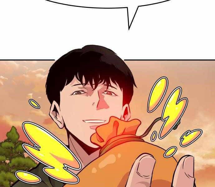 Kẻ Đa Tài Chapter 23 - 254