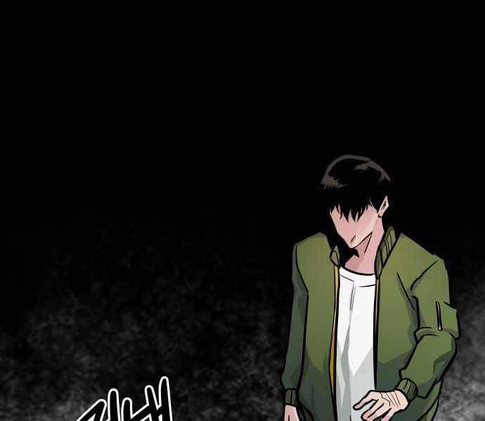 Kẻ Đa Tài Chapter 23 - 50