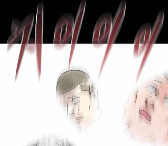 Kẻ Đa Tài Chapter 23 - 69