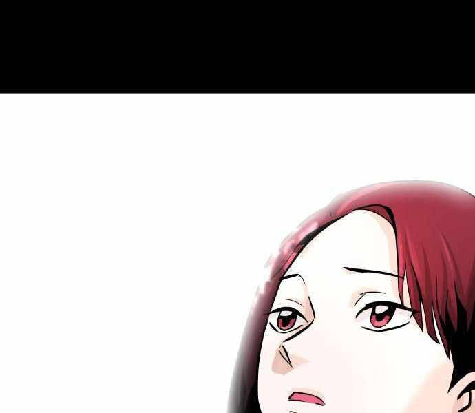 Kẻ Đa Tài Chapter 23 - 75