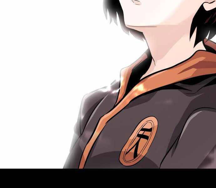 Kẻ Đa Tài Chapter 23 - 76