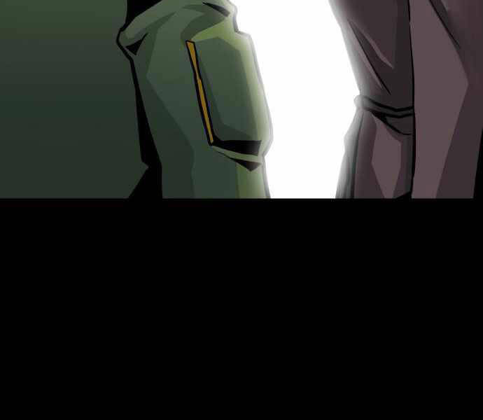 Kẻ Đa Tài Chapter 23 - 95