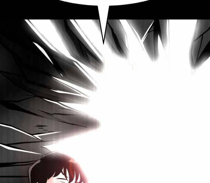 Kẻ Đa Tài Chapter 23 - 99