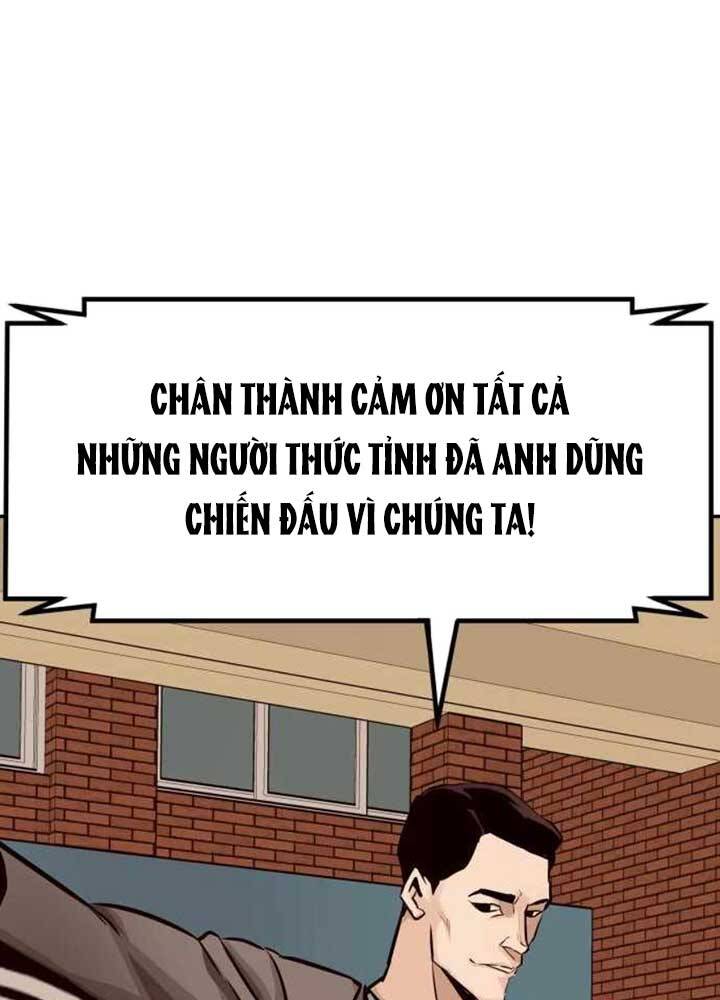 Kẻ Đa Tài Chapter 24 - 108
