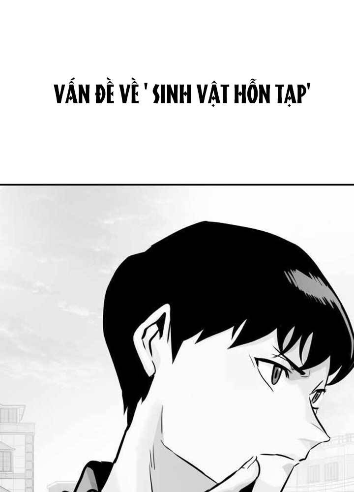 Kẻ Đa Tài Chapter 24 - 130