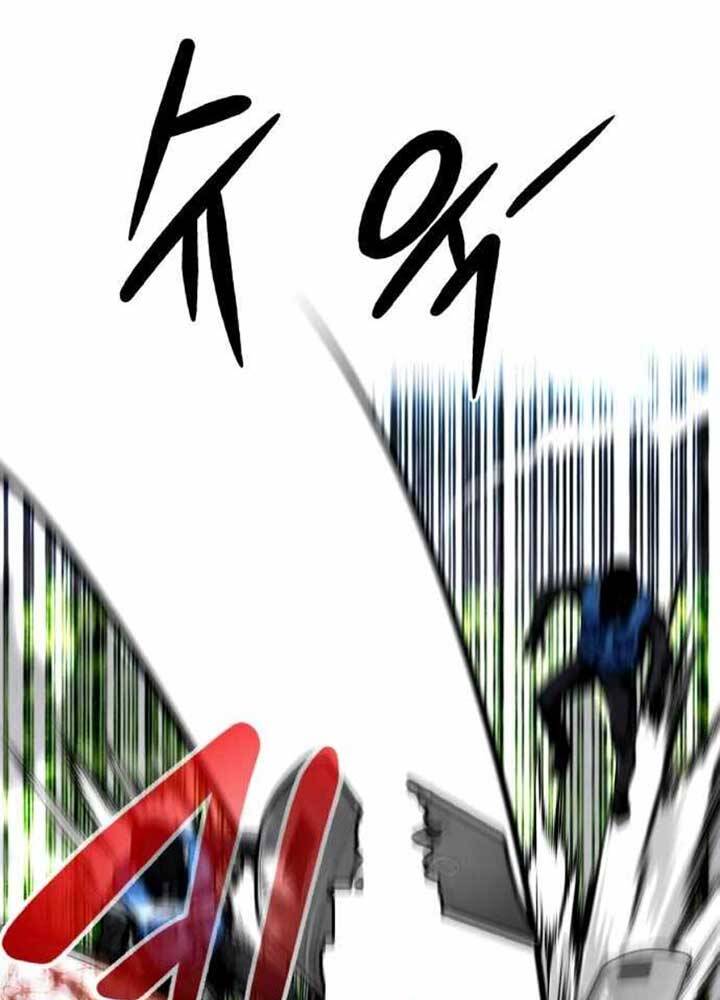 Kẻ Đa Tài Chapter 24 - 168