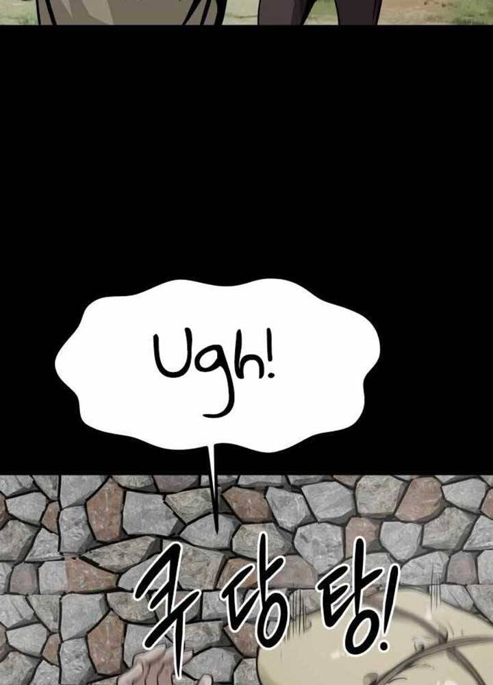 Kẻ Đa Tài Chapter 24 - 24