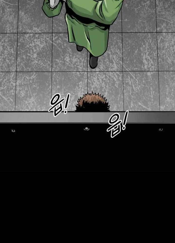 Kẻ Đa Tài Chapter 24 - 35