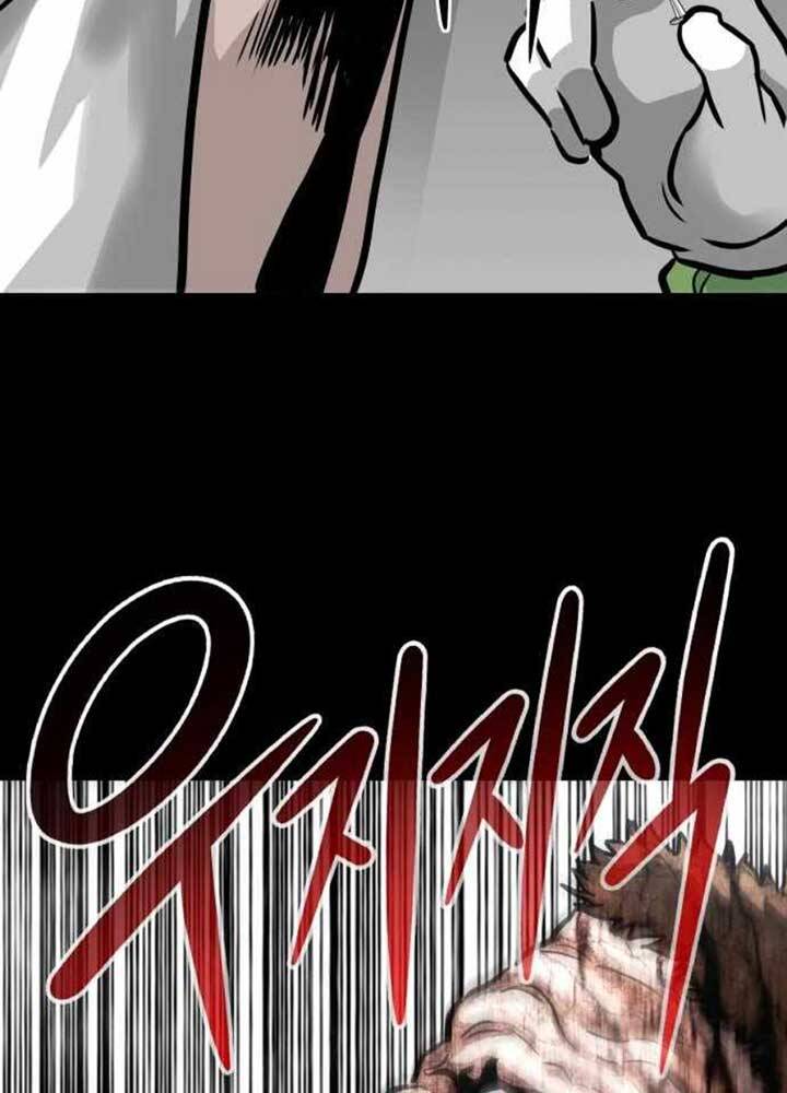 Kẻ Đa Tài Chapter 24 - 37