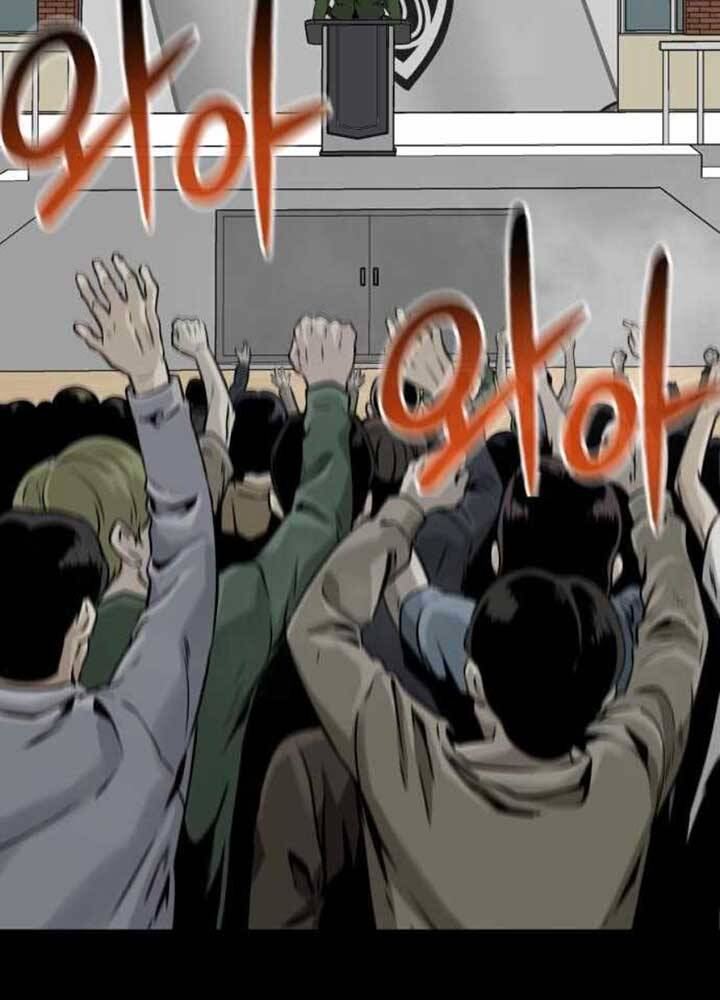 Kẻ Đa Tài Chapter 24 - 5