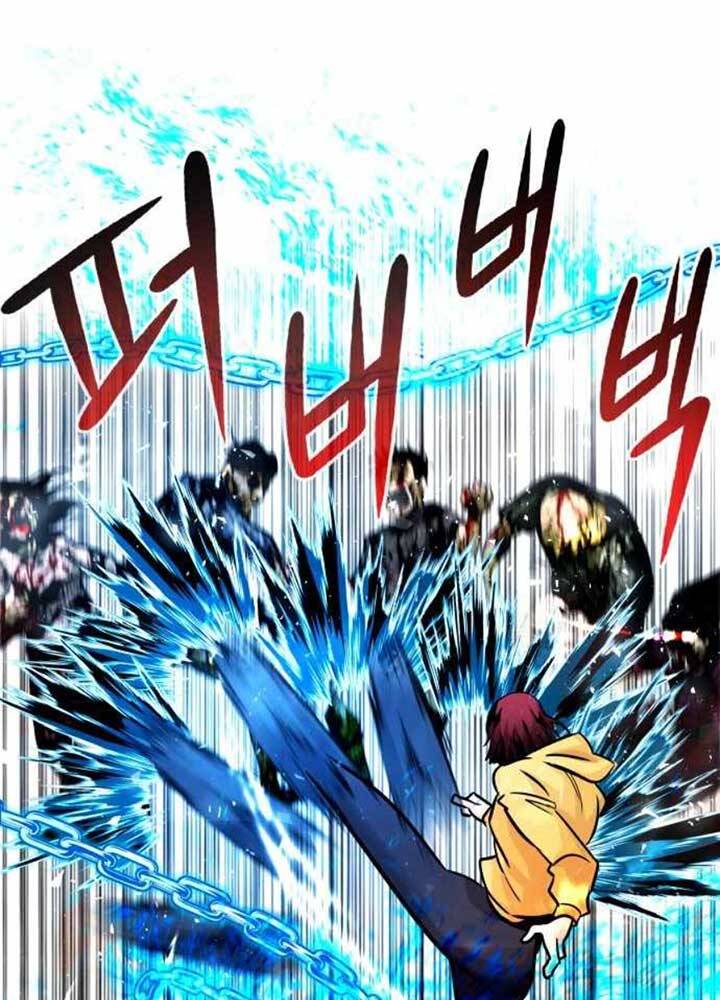 Kẻ Đa Tài Chapter 24 - 60