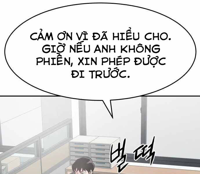 Kẻ Đa Tài Chapter 25 - 101