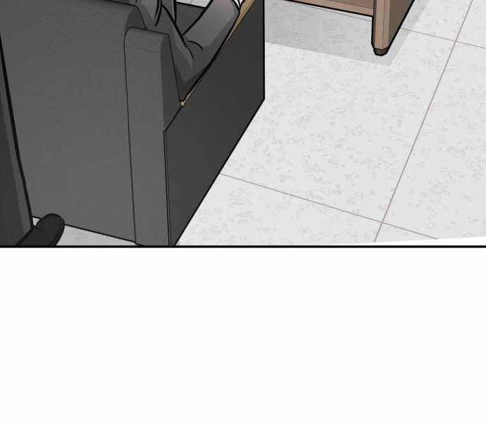 Kẻ Đa Tài Chapter 25 - 103