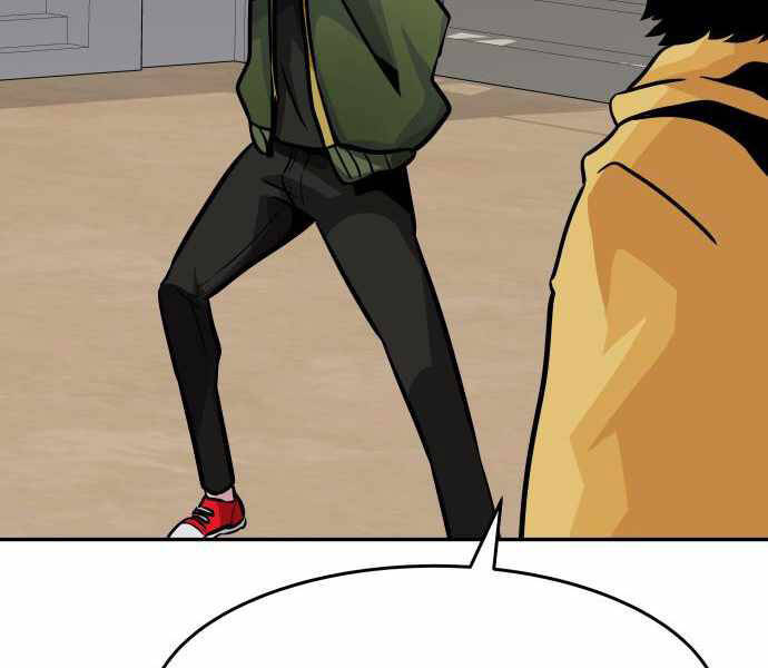 Kẻ Đa Tài Chapter 25 - 123