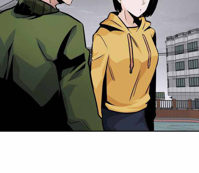 Kẻ Đa Tài Chapter 25 - 126