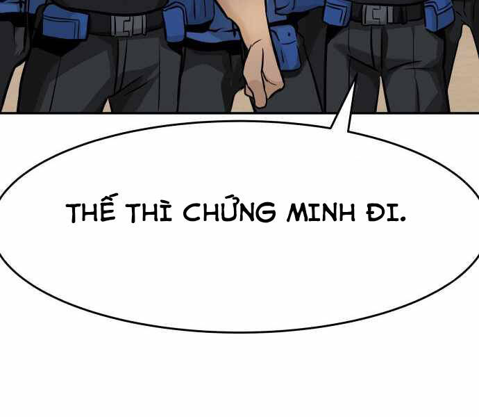 Kẻ Đa Tài Chapter 25 - 132