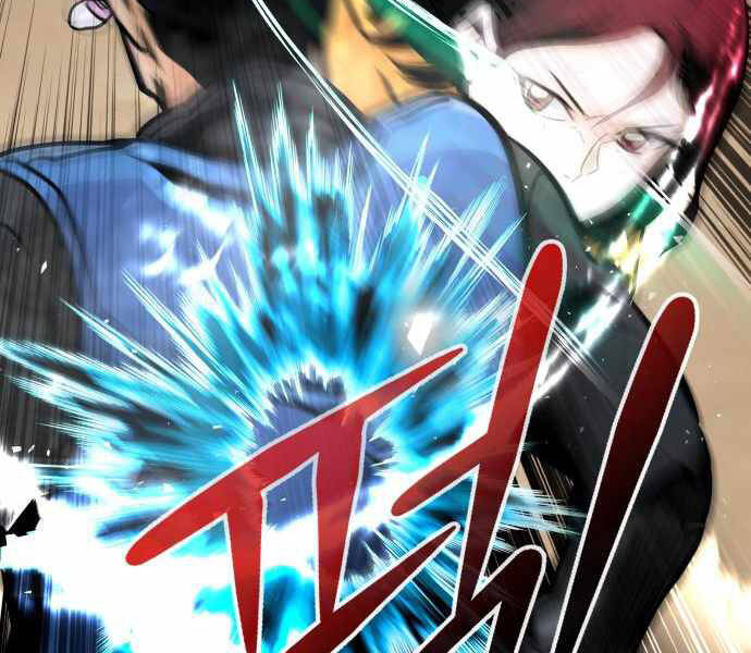 Kẻ Đa Tài Chapter 25 - 157