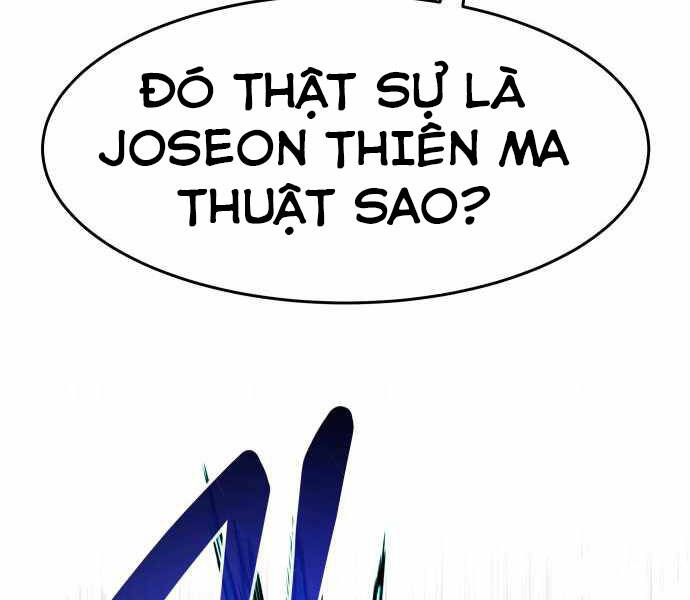 Kẻ Đa Tài Chapter 25 - 178