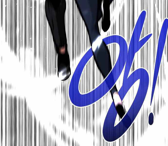 Kẻ Đa Tài Chapter 25 - 181