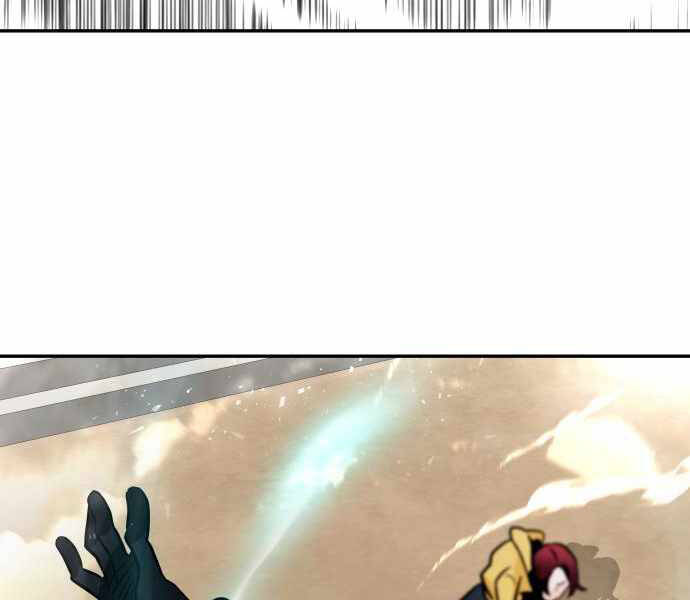 Kẻ Đa Tài Chapter 25 - 182