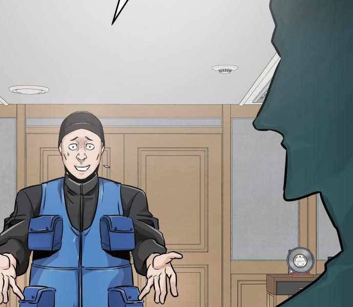 Kẻ Đa Tài Chapter 25 - 21