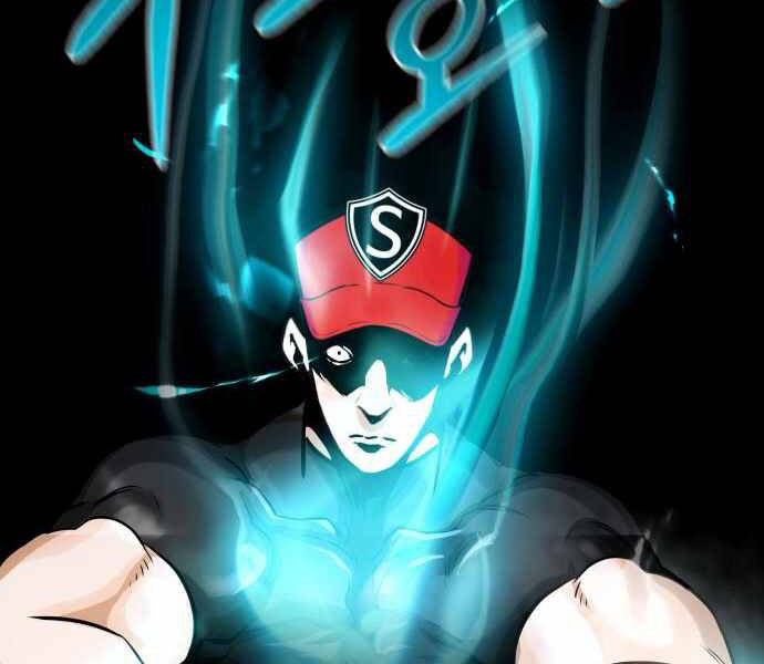 Kẻ Đa Tài Chapter 25 - 204