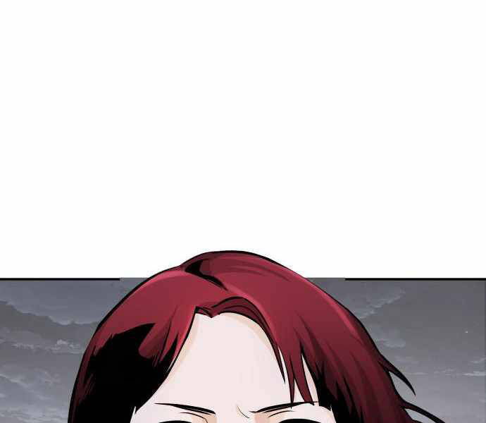 Kẻ Đa Tài Chapter 25 - 206