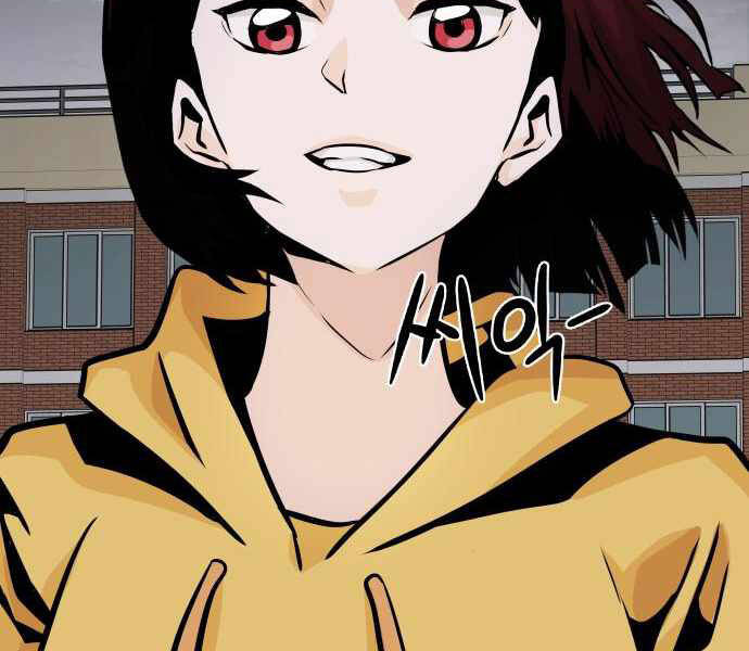 Kẻ Đa Tài Chapter 25 - 207