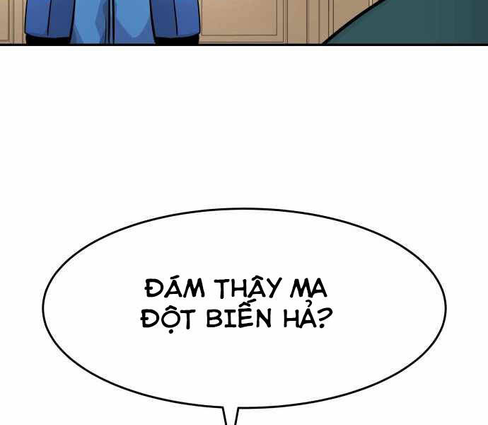 Kẻ Đa Tài Chapter 25 - 22