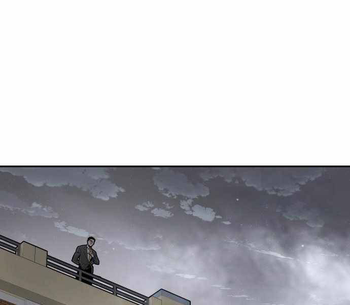 Kẻ Đa Tài Chapter 25 - 213