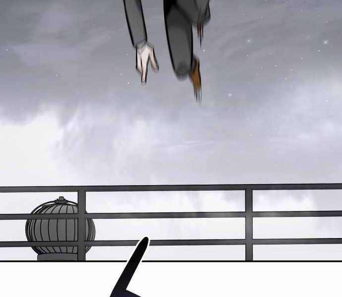 Kẻ Đa Tài Chapter 25 - 219