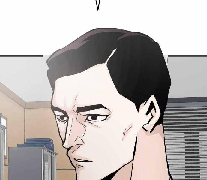 Kẻ Đa Tài Chapter 25 - 23