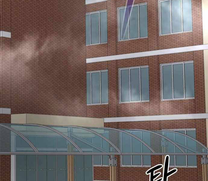 Kẻ Đa Tài Chapter 25 - 221