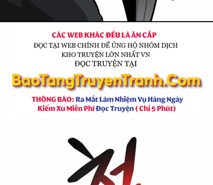 Kẻ Đa Tài Chapter 25 - 225