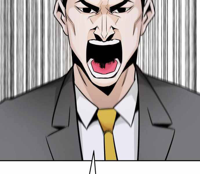 Kẻ Đa Tài Chapter 25 - 230