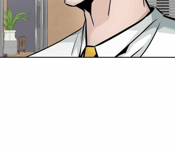 Kẻ Đa Tài Chapter 25 - 24