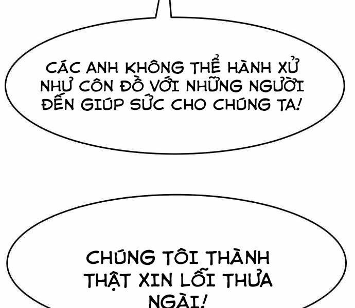Kẻ Đa Tài Chapter 25 - 231