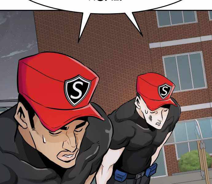 Kẻ Đa Tài Chapter 25 - 232